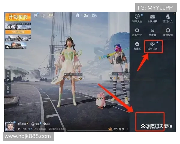 探索黄伟在和平精英中的成长与挑战，深度对话他的游戏人生与梦想追求