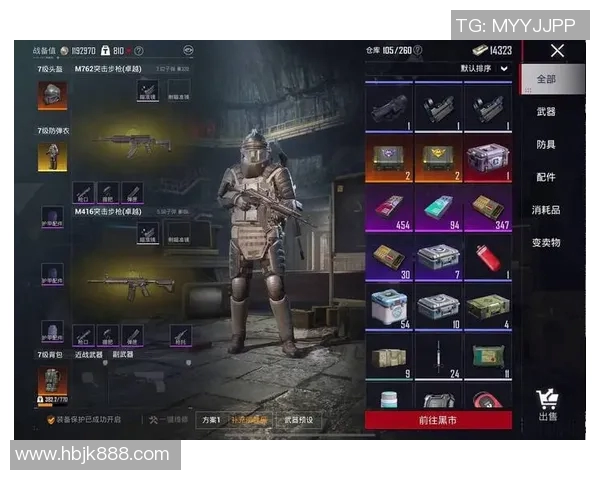 RNG在和平精英赛事中的包夹战术解析与热点解读