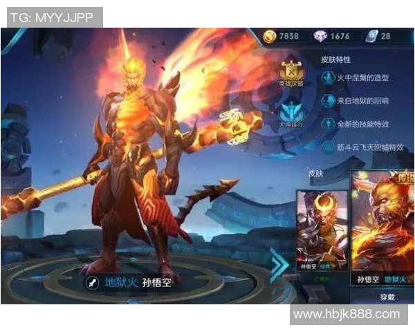 专访黄伟揭秘王者荣耀S15赛季成功秘诀与电竞发展趋势 专访黄伟揭秘王者荣耀S15赛季成功秘诀与电竞发展趋势