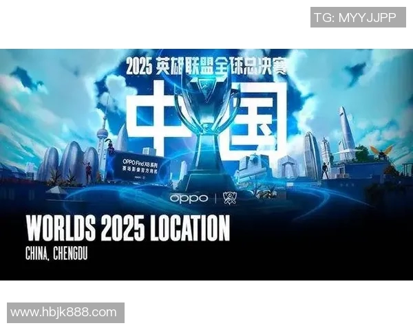 S15电竞总决赛热议DOTA2BLG灵活性变革引发的战术创新与未来展望