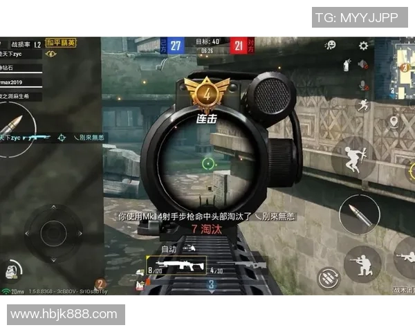 S15LOL赛事中BLG包夹体系在和平精英战术中的应用与分析 S15LOL赛事中BLG包夹体系在和平精英战术中的应用与分析