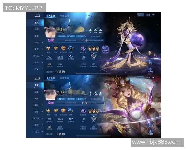 电竞数据引领陈芳的王者荣耀征程与成长故事