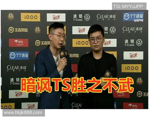 电竞比分热议王者荣耀TES技术变革引发的战术创新与团队协作探讨 电竞比分热议王者荣耀TES技术变革引发的战术创新与团队协作探讨