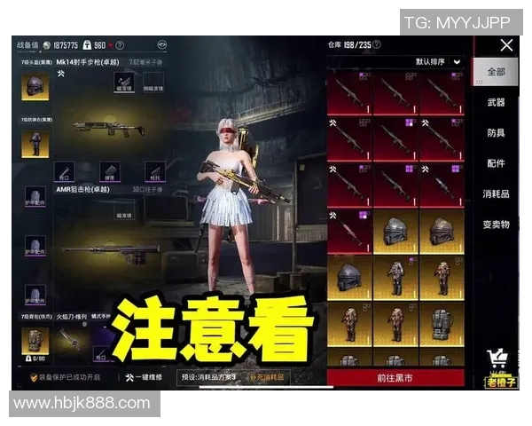 聚焦和平精英TES耐力话题探讨团队协作与个人成长的重要性