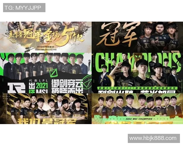 CSGO战术排名RNG创新高引发电竞圈热议战队实力再攀新高峰