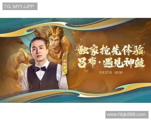 王强独家分享王者荣耀游戏技巧与心得体会助你快速提升段位