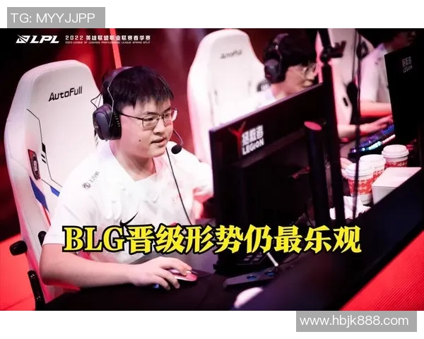 esports最新数据BLG战队在Major赛积分榜中以67分稳居第一展现强劲实力 esports最新数据BLG战队在Major赛积分榜中以67分稳居第一展现强劲实力